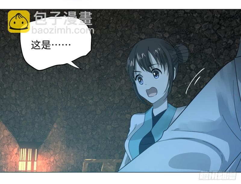 63回 开拓思路32
