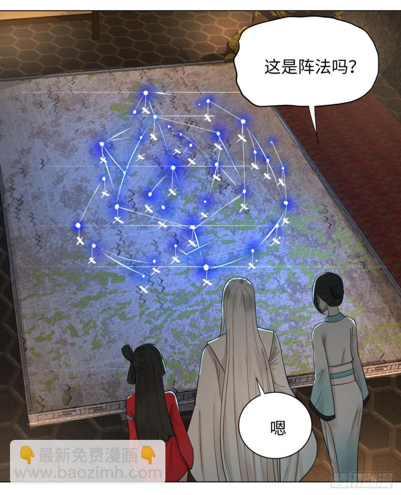 63回 开拓思路33