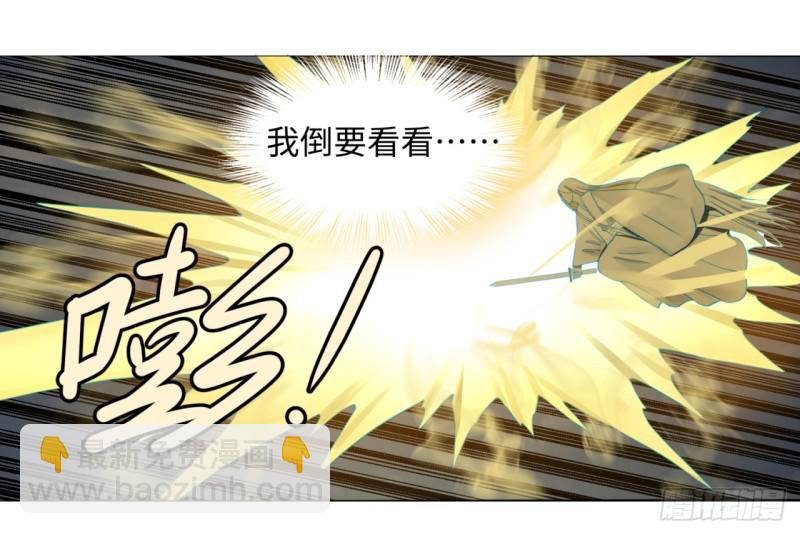 63回 开拓思路39