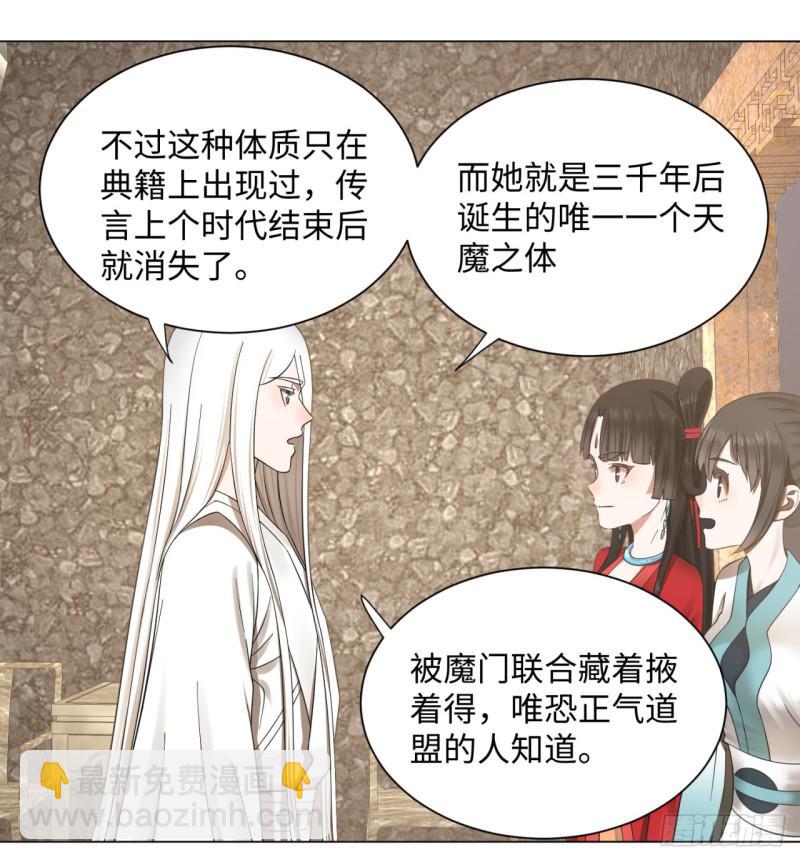 63回 开拓思路4