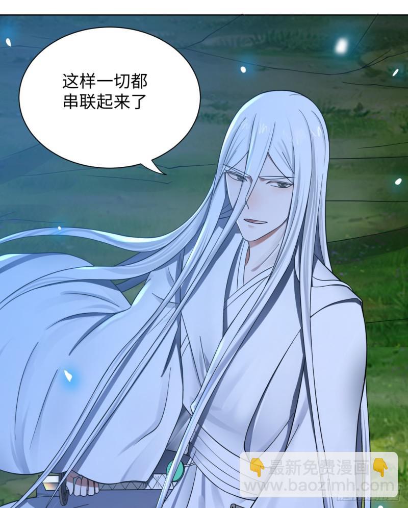 63回 开拓思路47