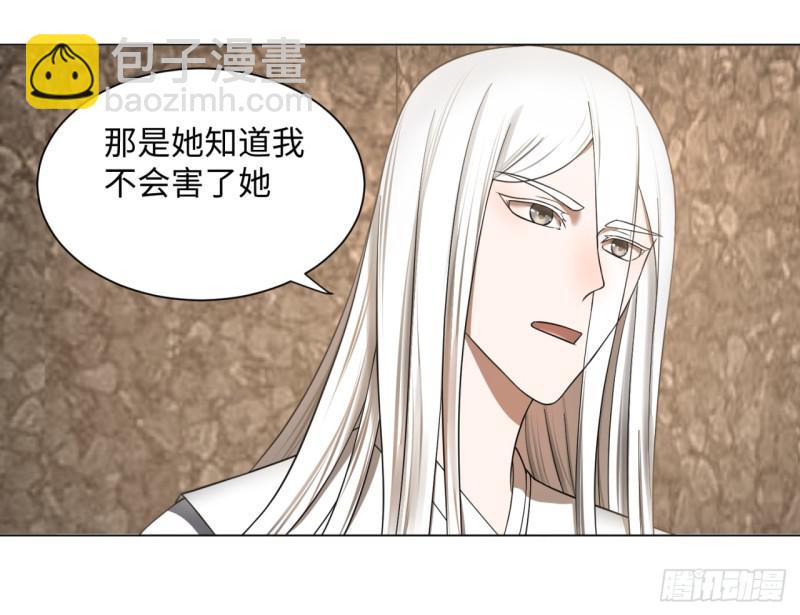 63回 开拓思路8