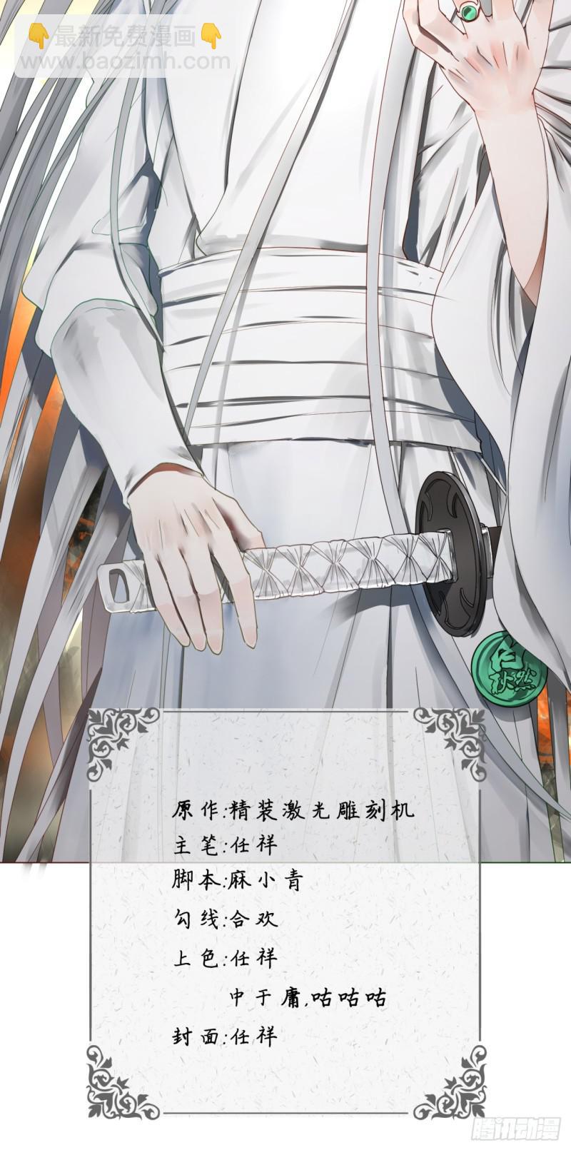 64回 单兵突入1