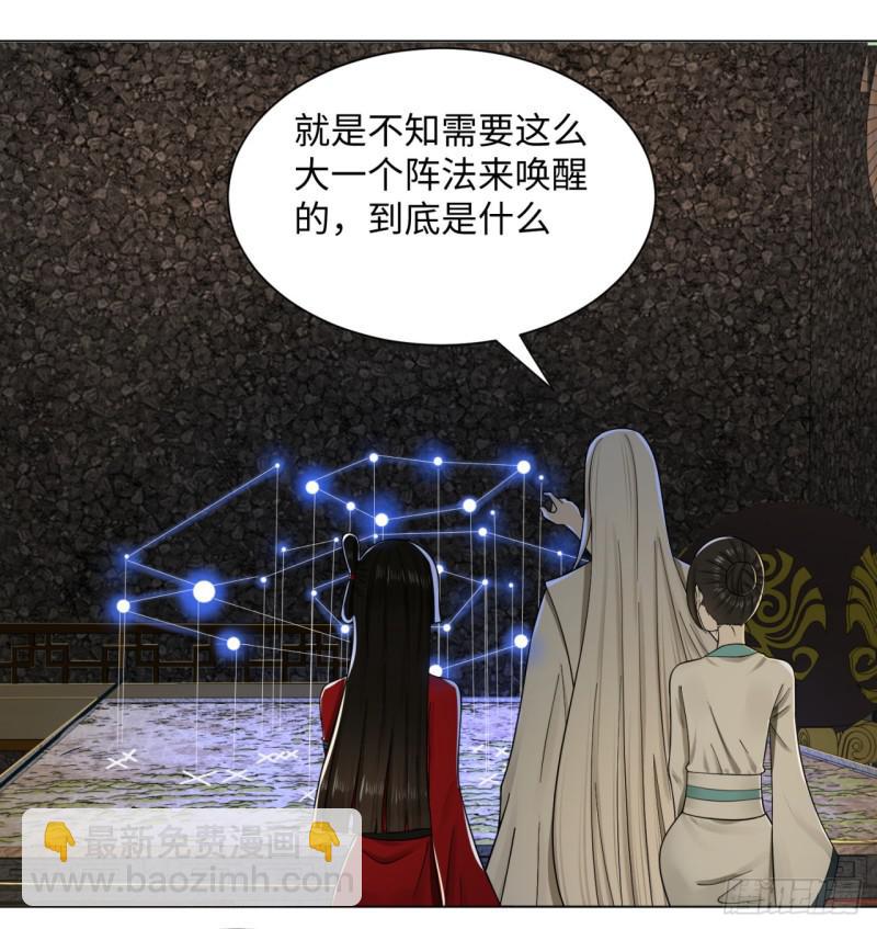 64回 单兵突入10