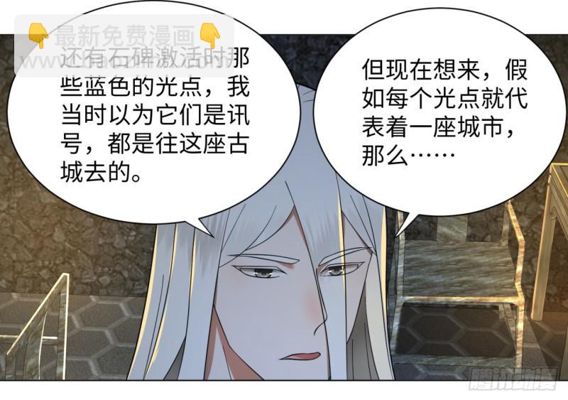 64回 单兵突入11