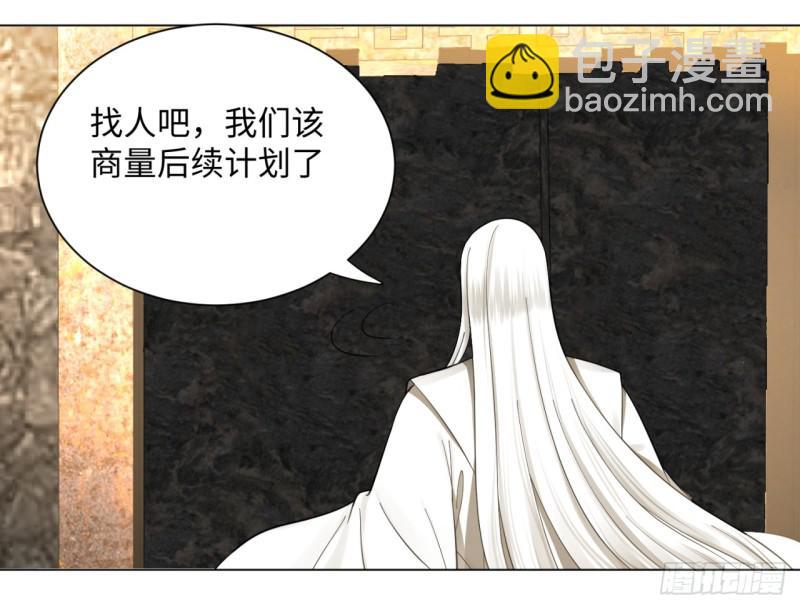 64回 单兵突入13