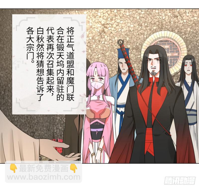 64回 单兵突入14