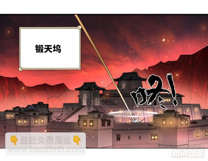 64回 单兵突入2