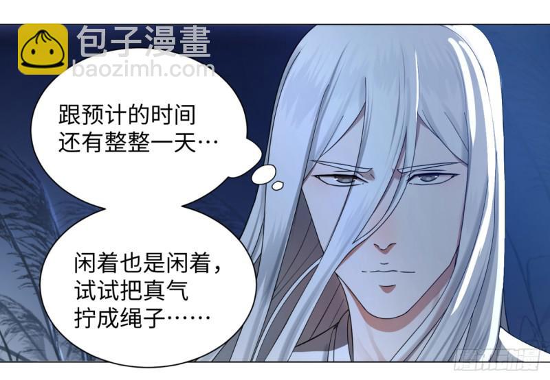 64回 单兵突入23