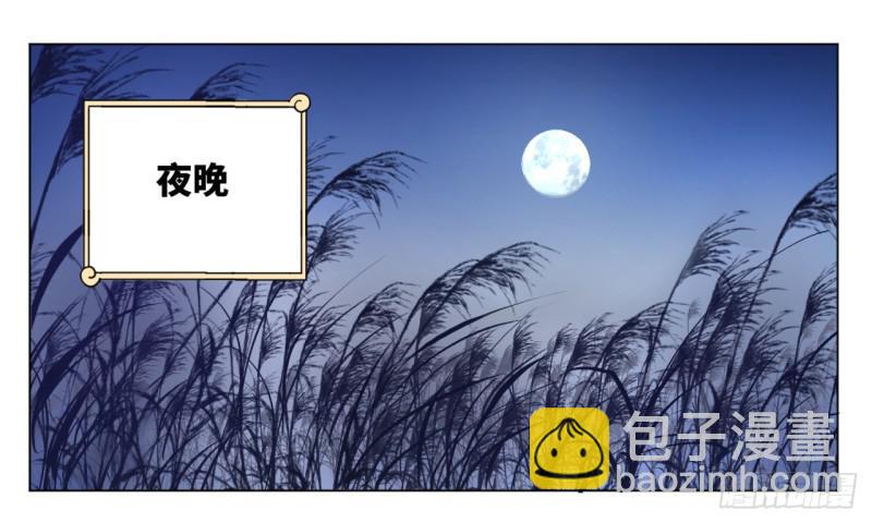 64回 单兵突入25