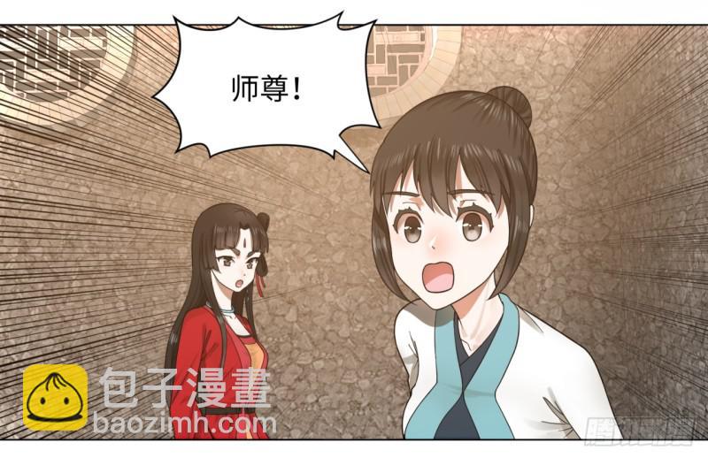64回 单兵突入3