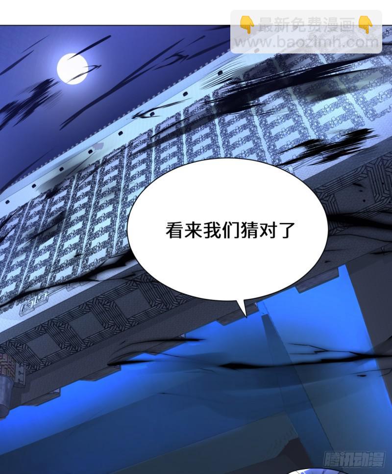 64回 单兵突入30