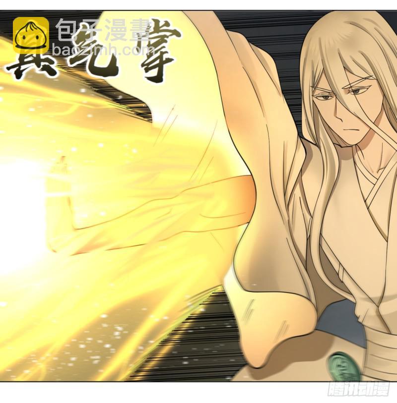 64回 单兵突入38
