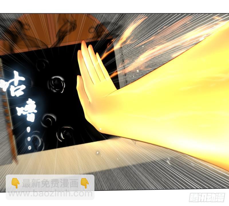 64回 单兵突入39