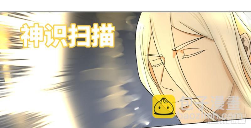 64回 单兵突入44
