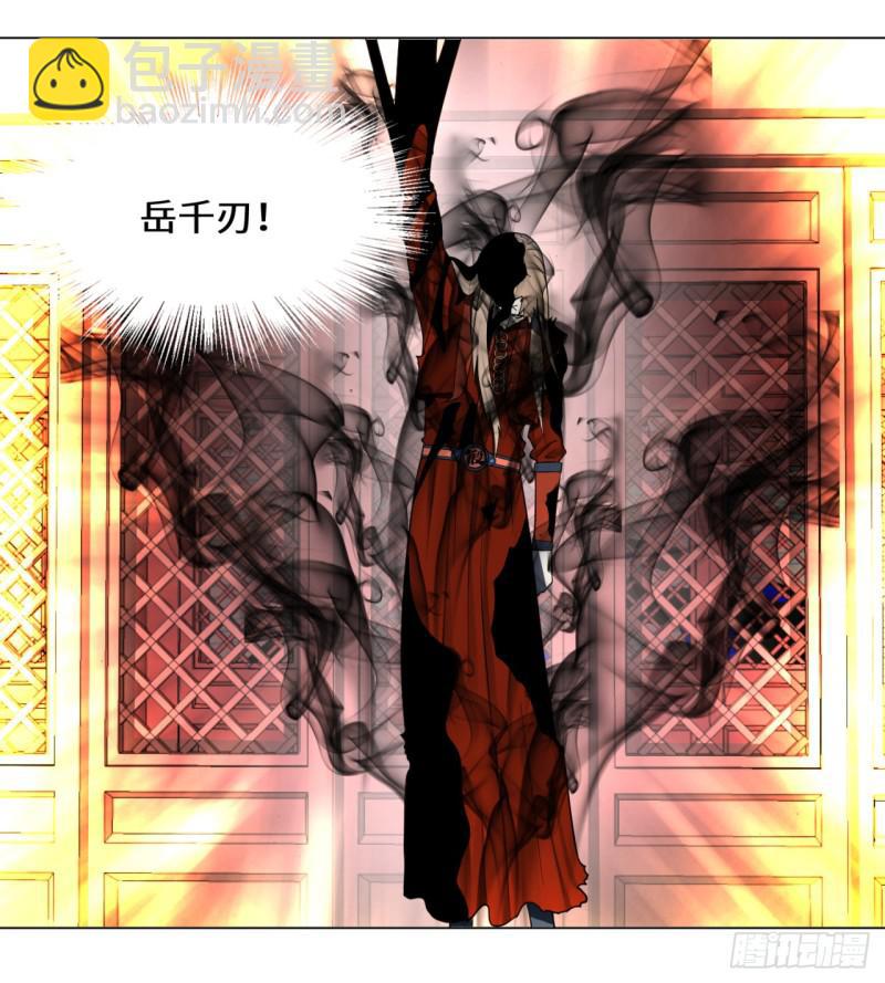 64回 单兵突入48