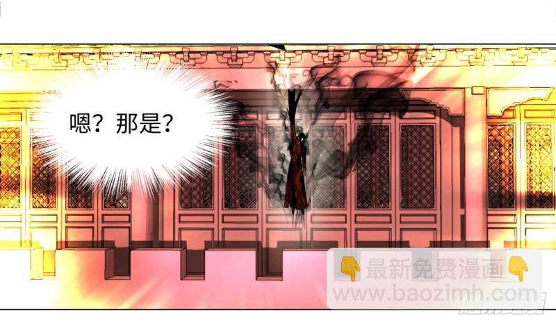 64回 单兵突入51