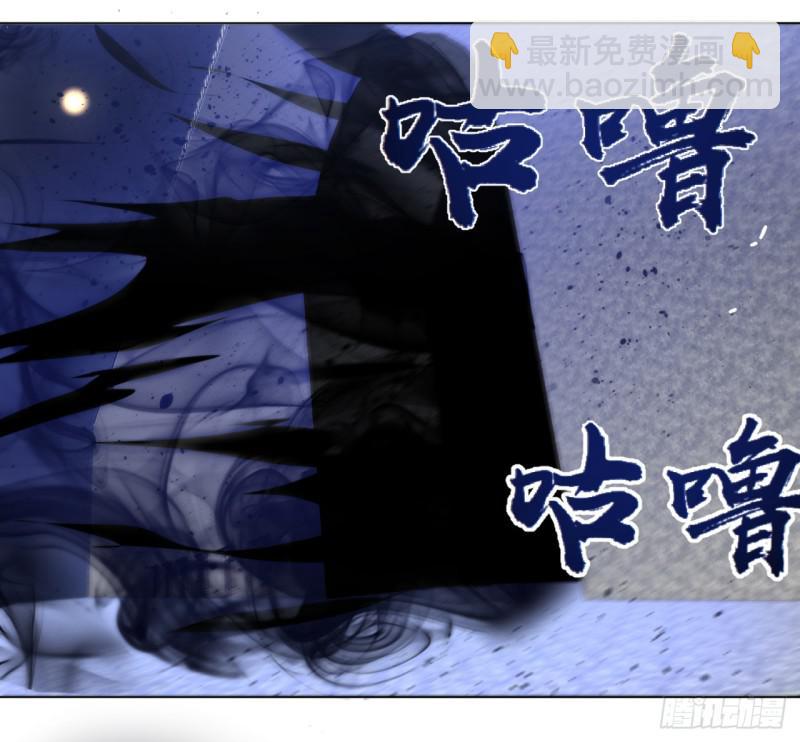 64回 单兵突入54