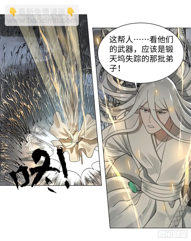 64回 单兵突入57