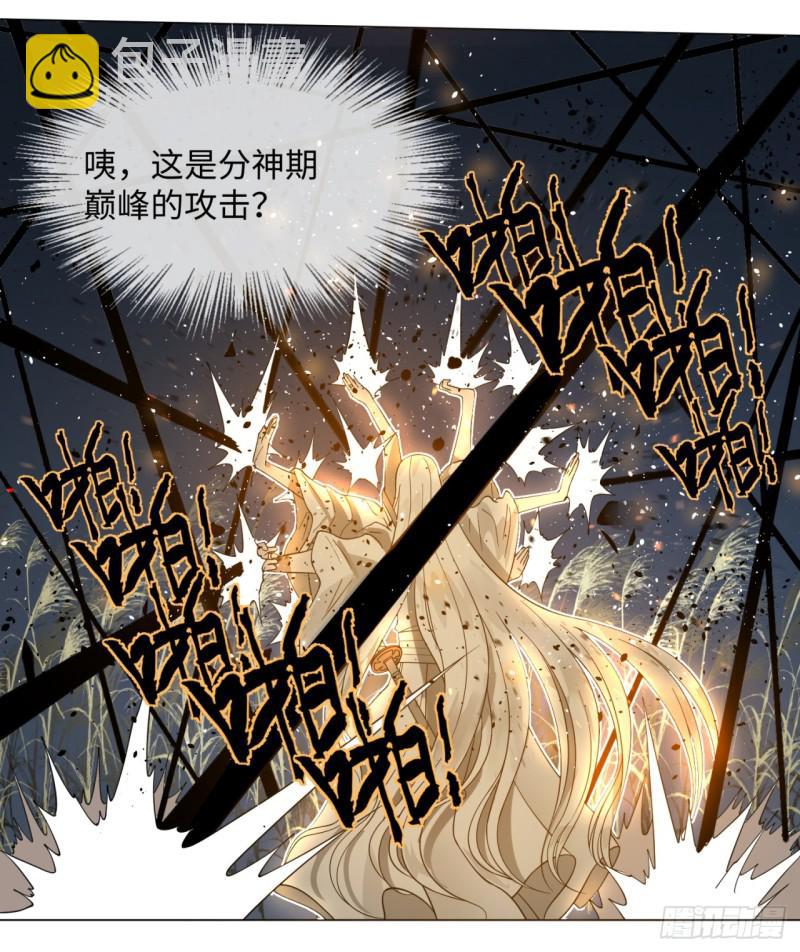 64回 单兵突入61