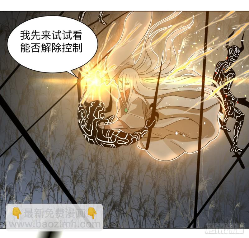 64回 单兵突入65