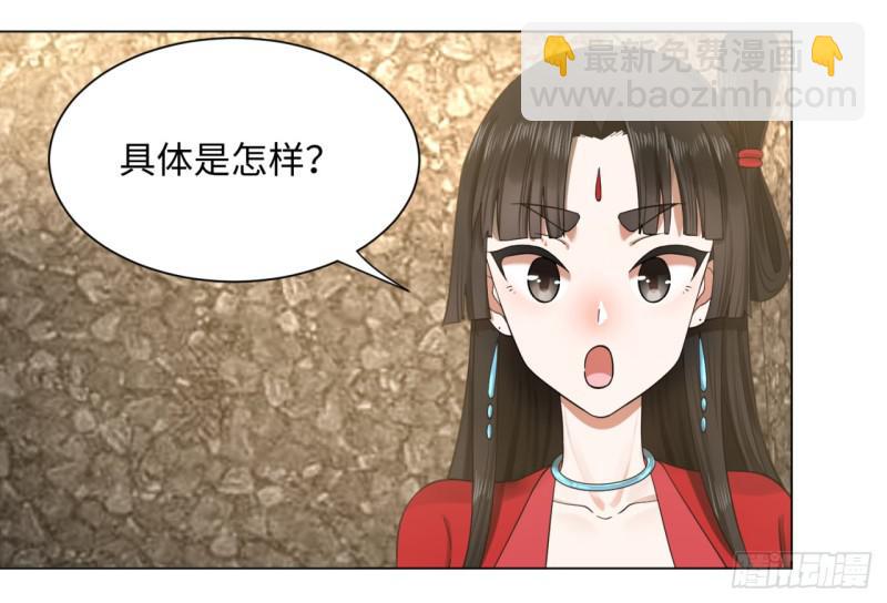 64回 单兵突入7