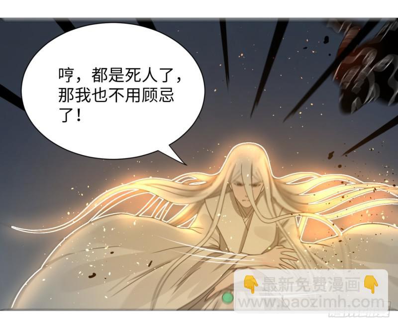 64回 单兵突入70