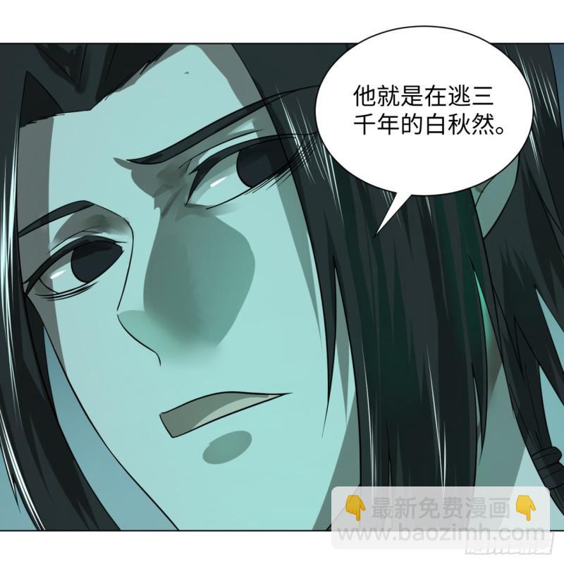 64回 单兵突入75