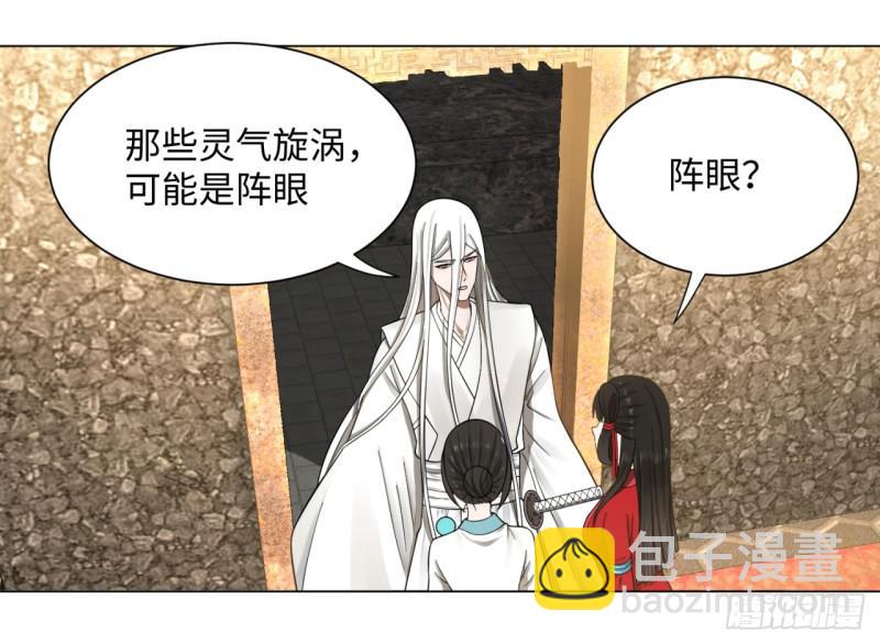 64回 单兵突入8