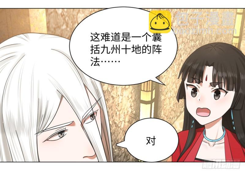 64回 单兵突入9