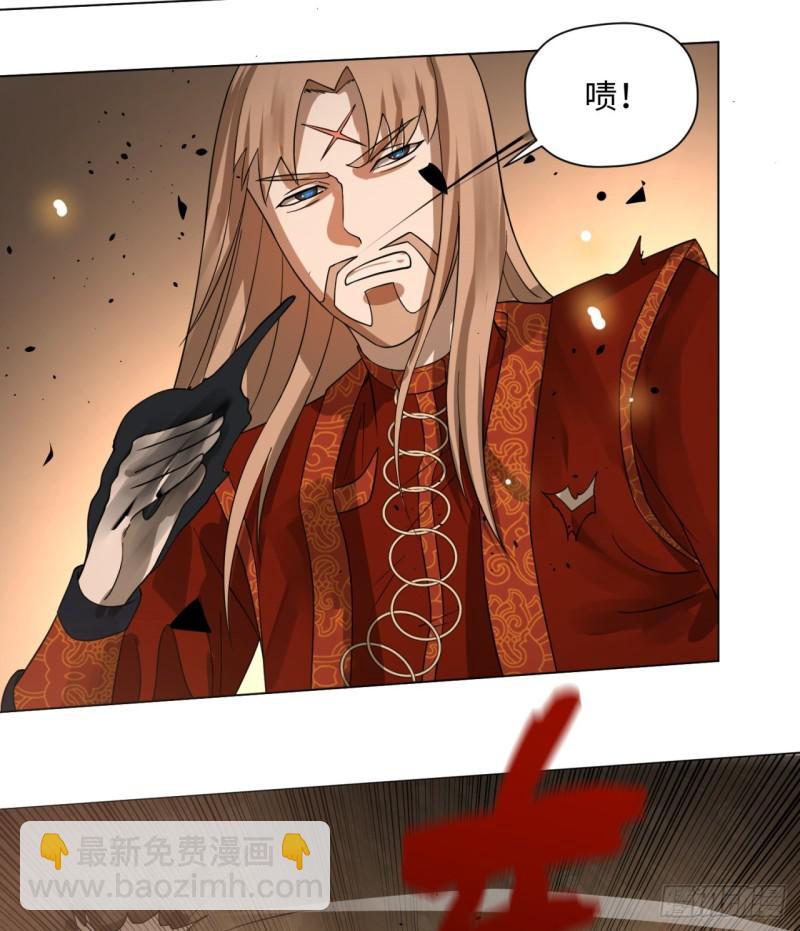 66回 夺舍15