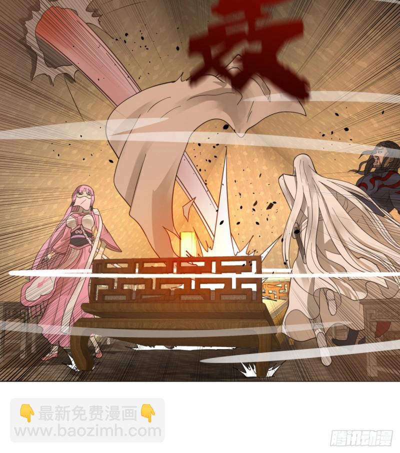 66回 夺舍16