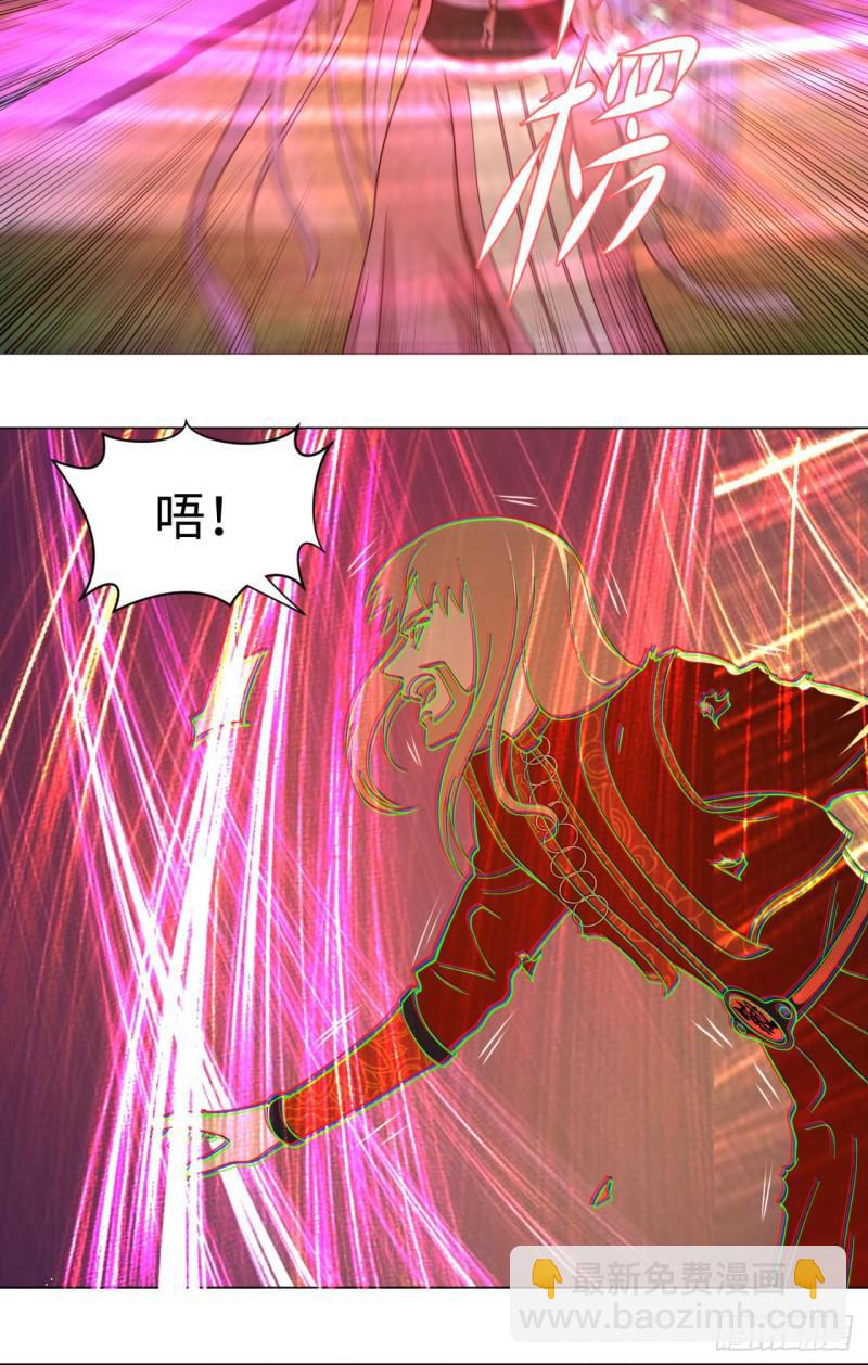 66回 夺舍18