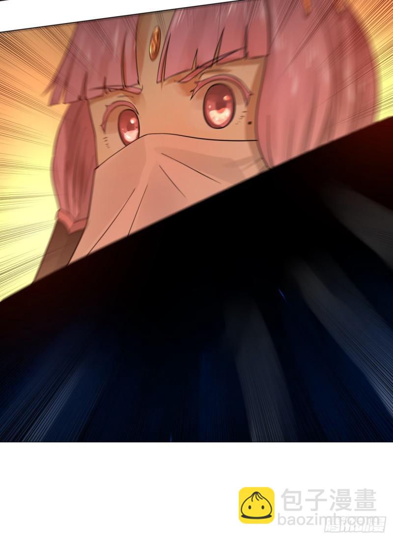 66回 夺舍23