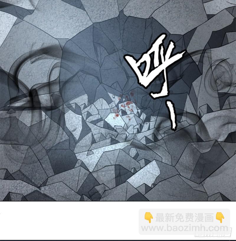 66回 夺舍34