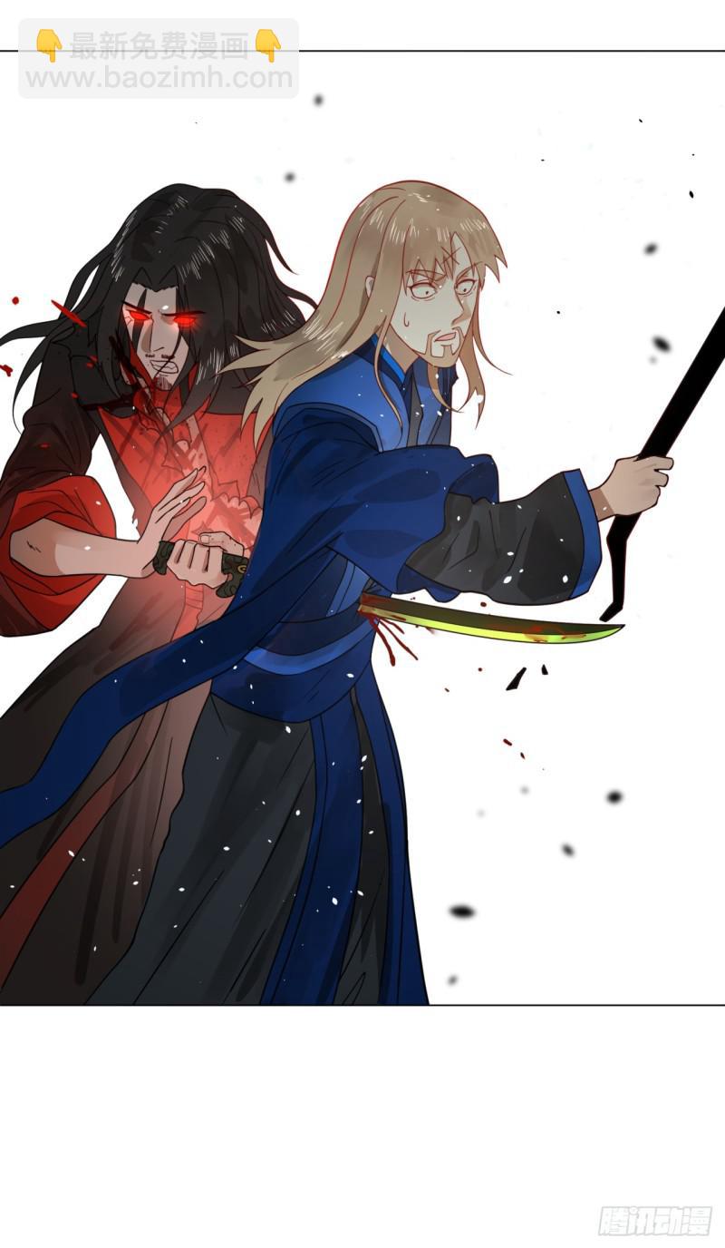 70回 皇甫锋VS地仙！53