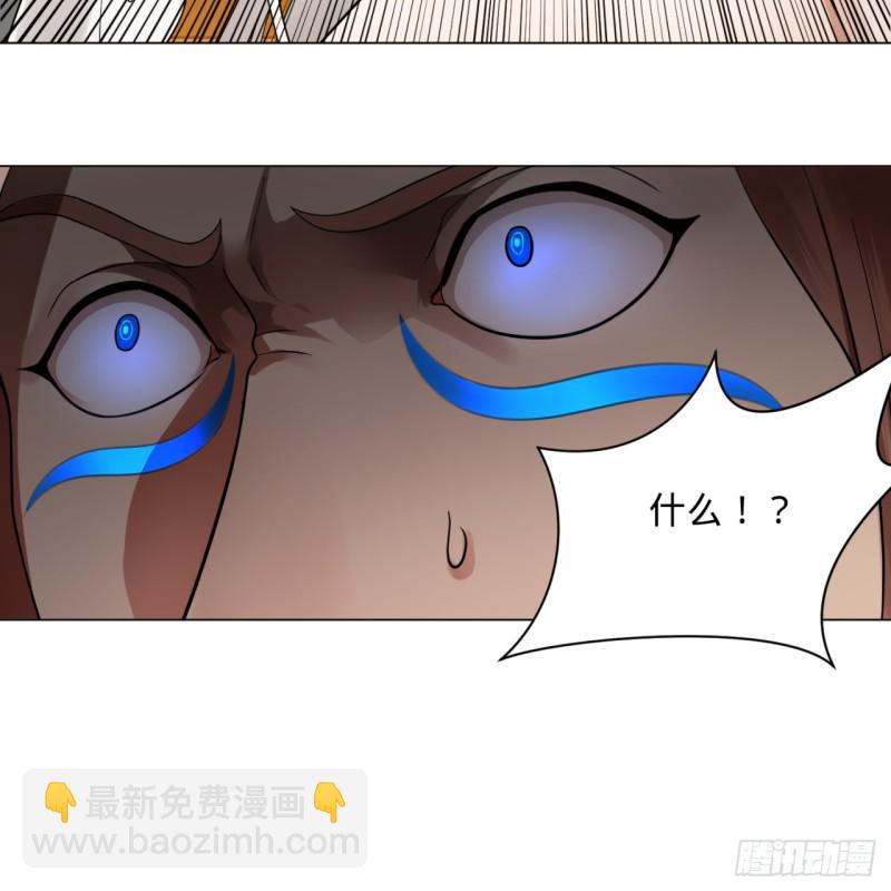72回 会变身就是能够为所欲为13