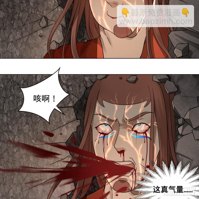 72回 会变身就是能够为所欲为16