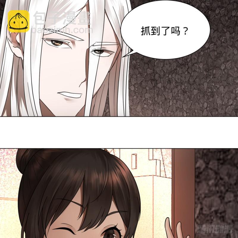 72回 会变身就是能够为所欲为24