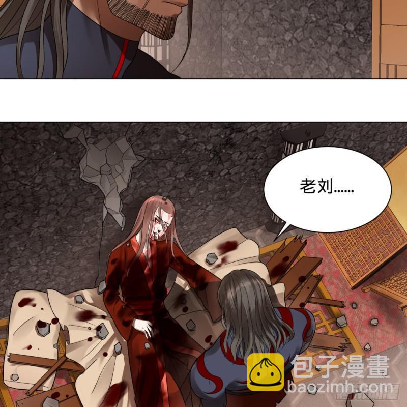 72回 会变身就是能够为所欲为27