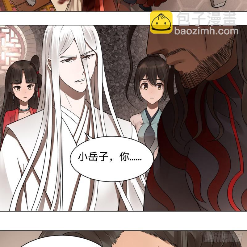 72回 会变身就是能够为所欲为28