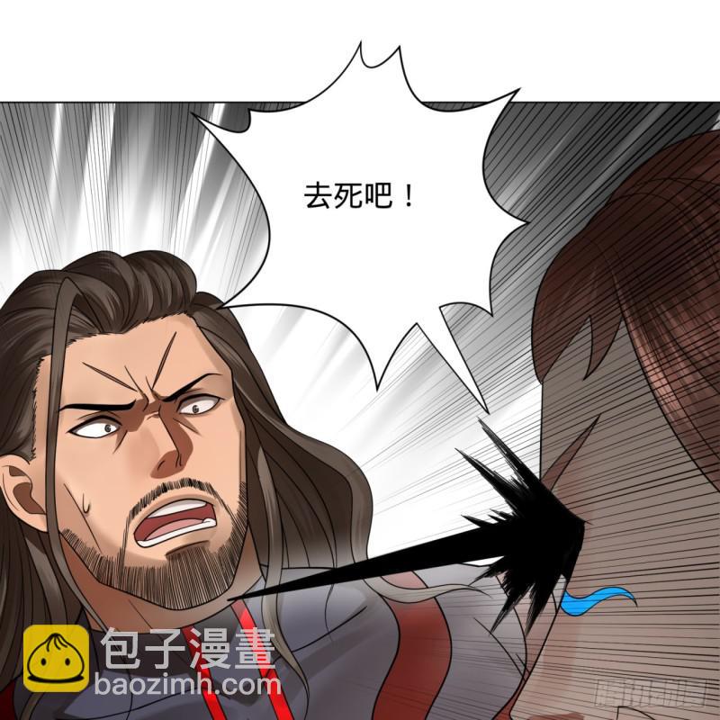 72回 会变身就是能够为所欲为4