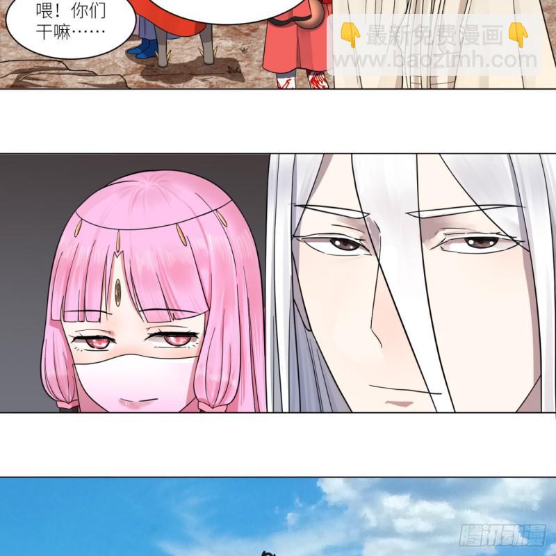 72回 会变身就是能够为所欲为51