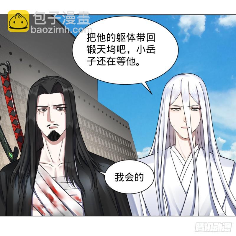 72回 会变身就是能够为所欲为54