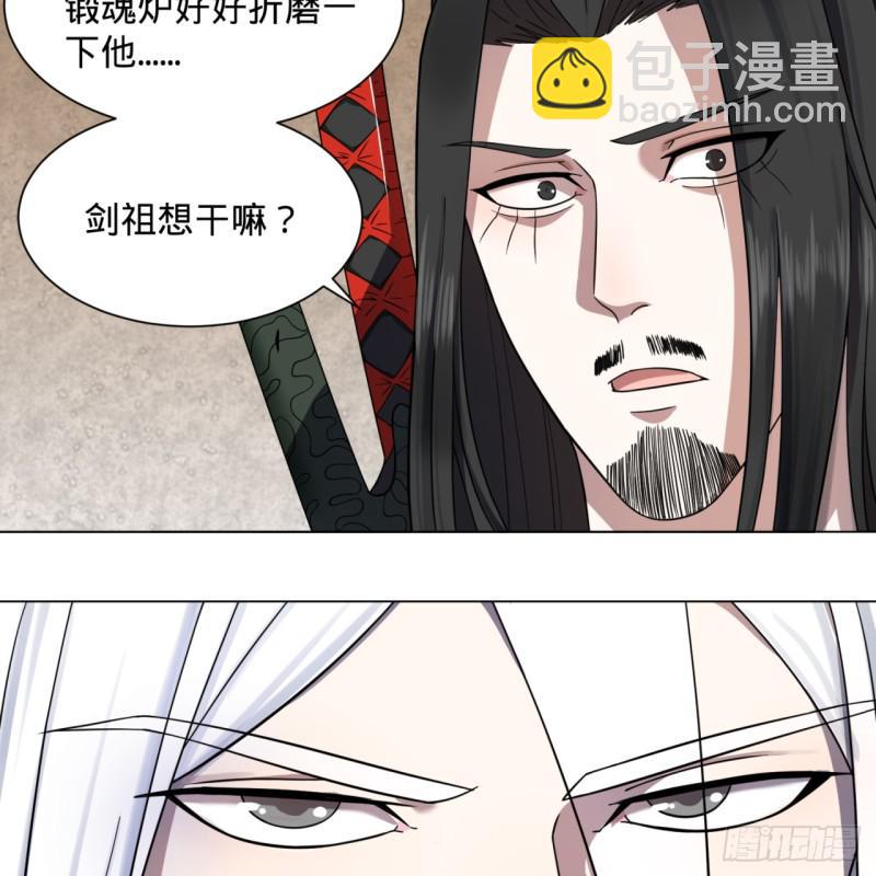 72回 会变身就是能够为所欲为56
