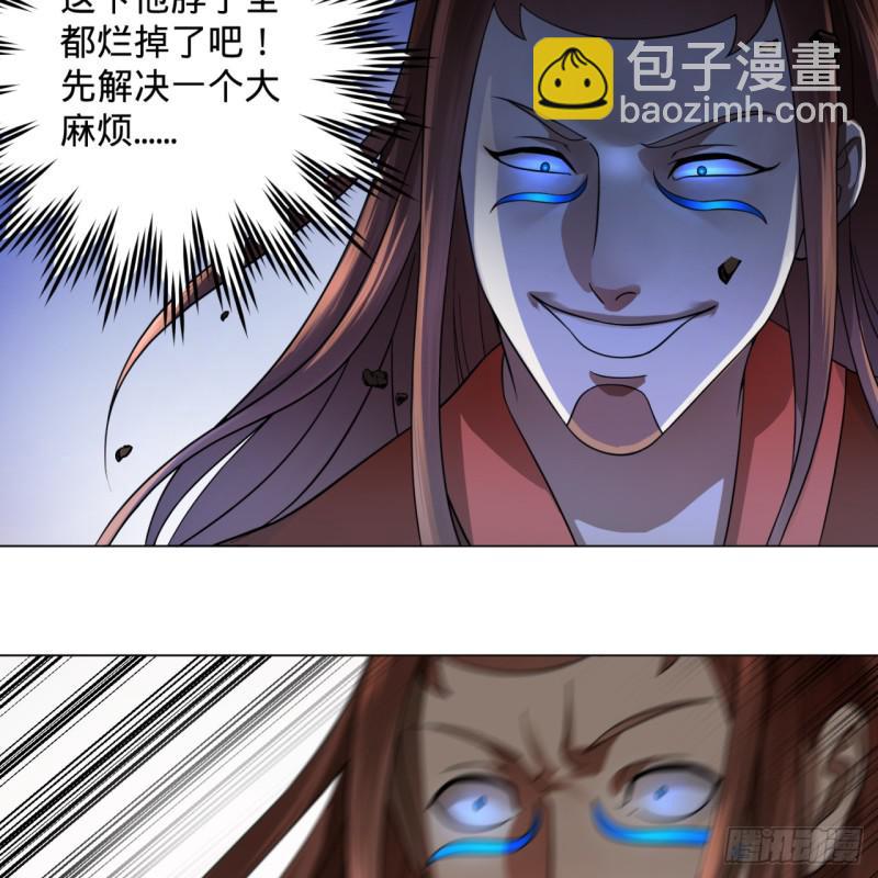 72回 会变身就是能够为所欲为7