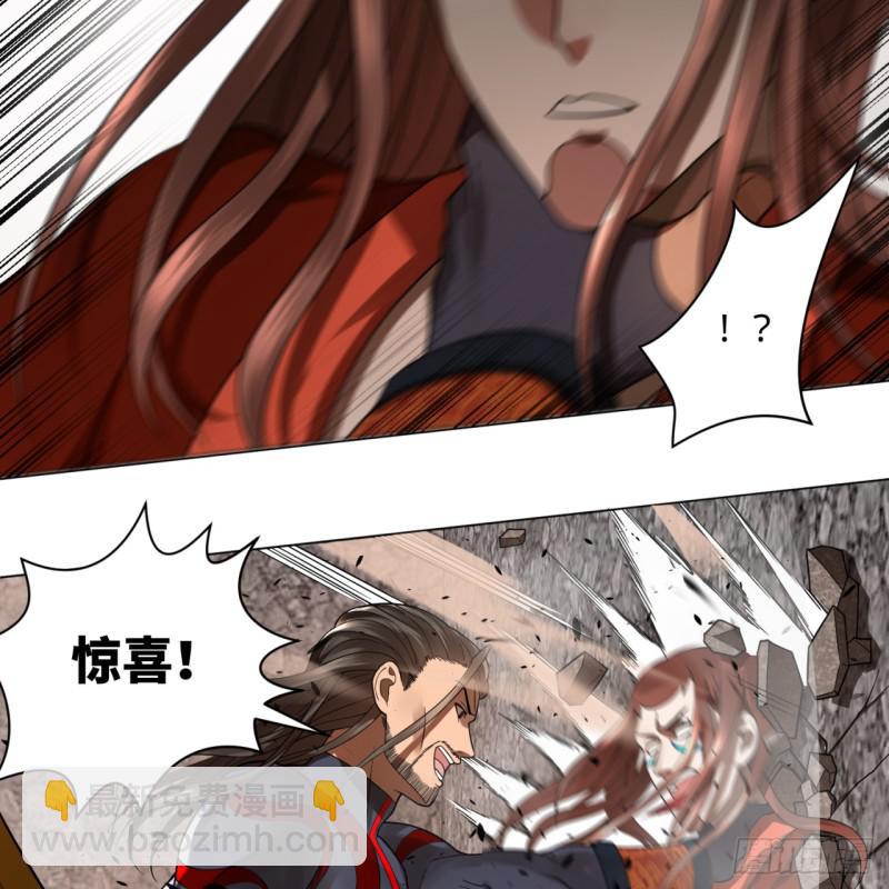 72回 会变身就是能够为所欲为8