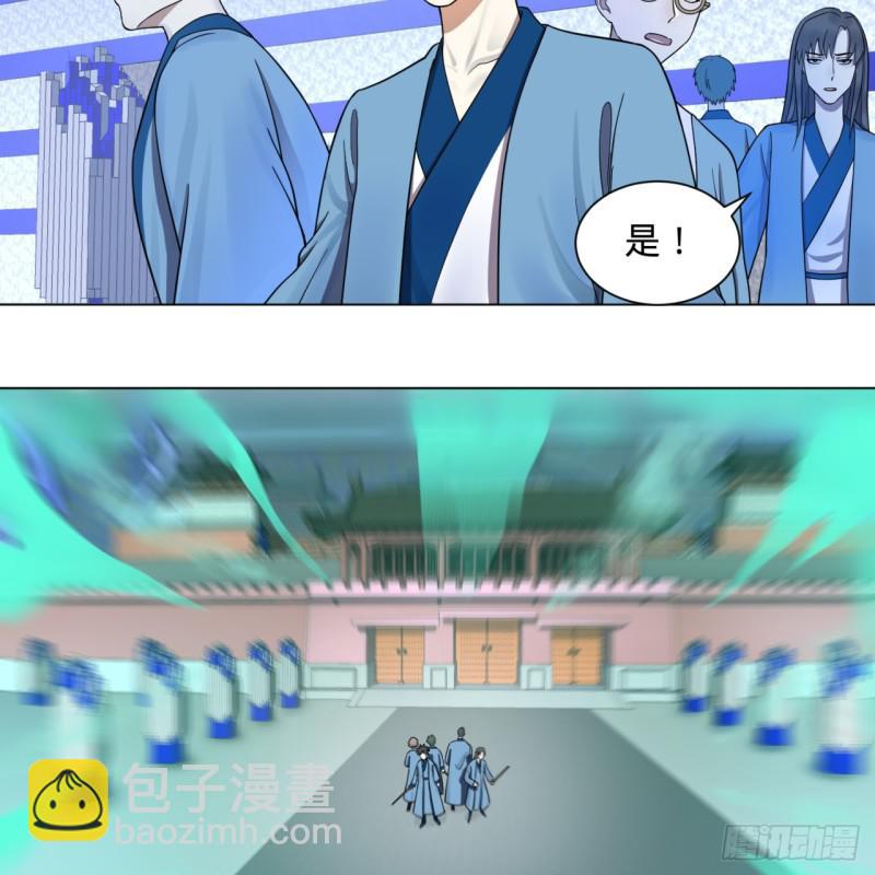 73回 人姑娘都这么主动了18