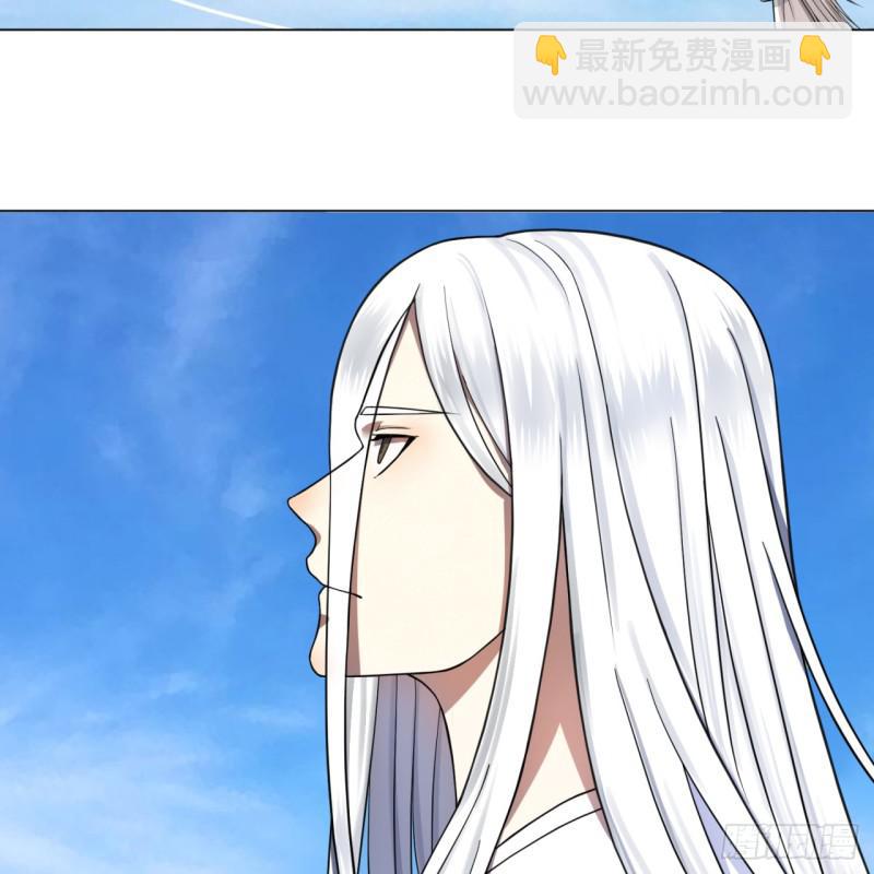 73回 人姑娘都这么主动了36