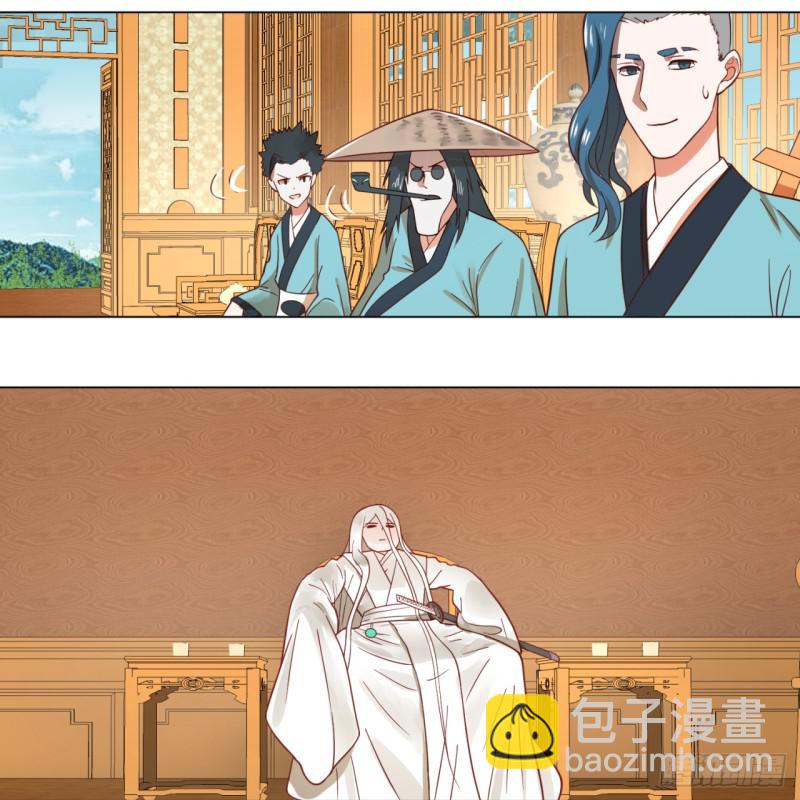 74回 战斗鸡27